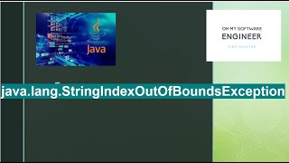 Java lang に関する Java チュートリアル StringIndexOutOfBoundsException 文字列インデックスが範囲外です