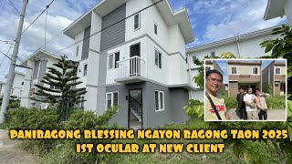 ANG UNANG OCULAR SITE VISIT AT UNANG CLIENT NGAYON BAGONG TAON 2025