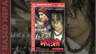 Jhakri - झाँऋी - A Reality Based Movie