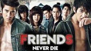 FRIENDS NEVER DIE Hollywood Full Hindi Dubbed Movie 🍿🎥