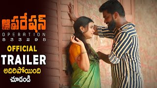 Operation 533295 Movie Official Trailer | Telugu Latest Movie Trailers 2020 | Life Andhra Tv