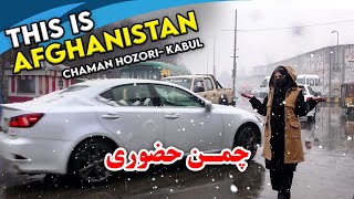 Chaman Hozori in Freshta Azimi's report, Kabul / گزارش فرشته عظیمی از چمن حضوری، کابل