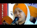 Chote Sahibzade Ate Mata Gujri Ji - Saakhi - Biba Prabhleen Kaur Bala Pritam Kirtani Jatha (Delhi)