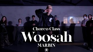 MARBIN CHOREO CLASS | Woosah - Jeremih | @justjerkacademy ewha