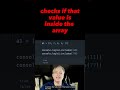 Determine if JavaScript array includes a value #javascript #shorts