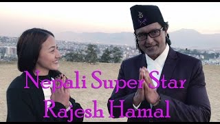 Shooting Report माहानायक Rajesh Hamal यसो भन्छन नयाँ गीत जय जय नेपाल..को बारेमा 2016/2073