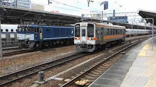 キハ11-300・名古屋駅に現れる ・背後に広島更新色のEF64が被る