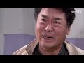 《幸福的方向》第40集｜何晟铭 颖儿 郑凯 穆婷婷 张嘉益 the direction of happiness ep40【捷成华视偶像剧场】