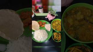 ଗୁରୁବାର special ଥାଳି||Day4|| husbandଙ୍କ ପାଇଁ Lunch ଥାଳି #shortfeed #trending #shorts#lunch#odiavlog