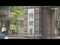 nhk s documentary on unit 731 triggers calls for reflection upon history