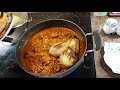 خورشت قیمه بادمجان ،فوق العاده خوشمزه وخوشرنگ ولعاب باآشپزخانه فریبا gheime bademjoon stew