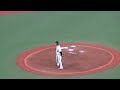 速報オリックス山本由伸ノーヒットノーランの瞬間