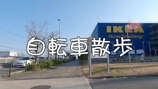 Cycling the town of Osaka.　自転車散歩　大阪市大正区泉尾～千歳渡し～鶴町～IKEA～南恩加島～大正通り～大正駅