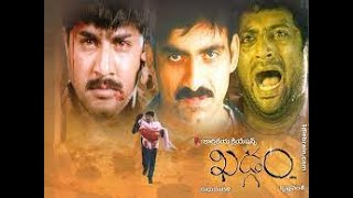 Aha allari "Khadgam" Telugu Movie HD video song | DOLBY DIGITAL 5.1 AUDIO ii Ravi Teja ii Srikanth
