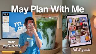 Plan With Me for May 2026 📝 goals, to do list, & vision board