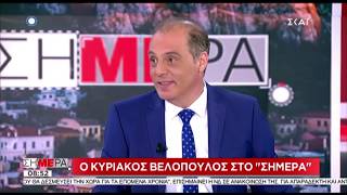 Ο Κ. Βελόπουλος στην εκπομπή Σήμερα στον ΣΚΑΪ 29/5/19 ΕΛΛΗΝΙΚΗ ΛΥΣΗ