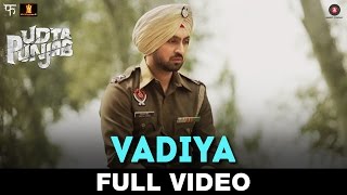 Vadiya - FULL VIDEO | Udta Punjab | Amit Trivedi | Shahid Kapoor & Alia Bhatt | Shellee