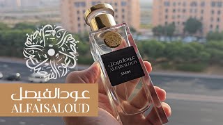 SARIM by Alfaisaloud | BEST WOODY OUD AND FRESH