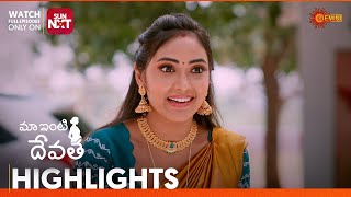 Maa Inti Devatha - Highlights of the day | Watch full EP only on Sun NXT | 17 Feb 2025 | Gemini TV