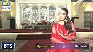 The gorgeous #AyezaKhan talks about her experience working with #HumayunSaeed