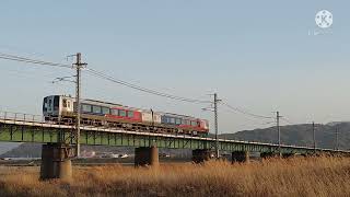 鉄道PV  THE BLUE HEARTS『TRAIN TRAIN』