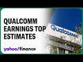 Qualcomm earnings top estimates, issues upbeat Q4 guidance