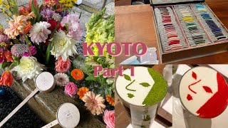 【EMBROIDERY DIARIES】京都の手芸屋さんにお邪魔しました！Part1 I A day in embroidery shops in Kyoto Part1