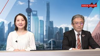 内藤証券中国株情報 第584回 2022/04/27