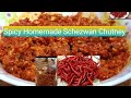 Schezwan sauce recipe | schezwan chutney recipe |  how to make schezwan sauce