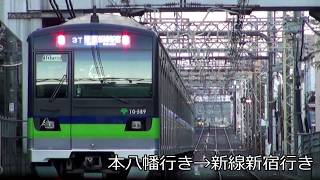 京王線、都営新宿線運転見合わせの影響で行先、車種変更発生　仙川駅　2018-12-19senngawa