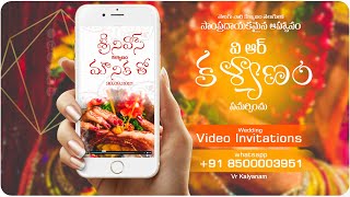 Best Traditional Hindu Wedding Invitation Video | Telugu Whatsapp Invitation | Vr Kalyanam