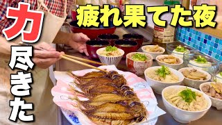 NO.174【もう無理…】シングルファーザーが帰宅後も働きまくる日の晩ごはん