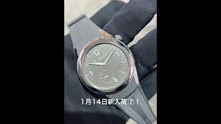 小さな時計屋さんより1月14日新入荷⑦！【28本限定】Romain Gauthier(ローマン ゴティエ) C by ローマンゴティエ チタン エディション ワン【MON00050】のご紹介です！