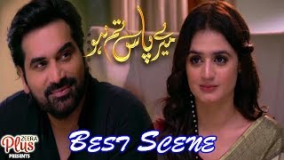 Mujhe Ye Rishta Manzoor Hai [Best Scene] Meray Pass Tum Ho Presented By Zeera Plus