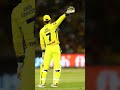 CSK WhatsApp Status 💛🔥 || CSK Special ⚡ || MSD Kingdom 👑🥵 || IPL 2023 ||Share Max 💌 ||  #shorts