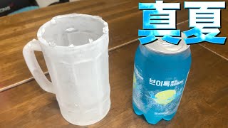 キンキンに凍ったジョッキでVトーク ブルーレモンエイドをがぶ飲み！