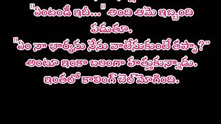 నాకు చాలా మంది ప్రపోజ్ చేశారు, కానీ నేను ఎవరినీ accept చేయలేదు..