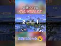 【スマブラsp】カズヤの10連コンボはずらせ！ shorts