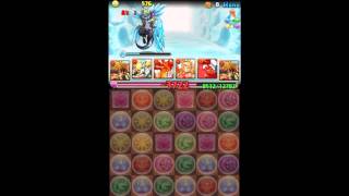 パズドラ ヘライース降臨 地獄級 五右衛門PT ノーコンクリア攻略