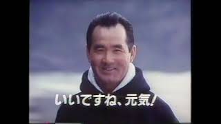 1987年11月代CM集