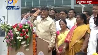 CM Chandrababu  Hosts 100 Feet National Flag at Renigunta Airport