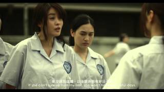 大唐國際娛樂王毓雅導演 孤單的豌豆預告-Lonely Memory (Official HD Trailers)