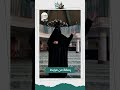 رسالة من مرابطي الأقصى إليك .. المُرابطة منتهى أمارة💚