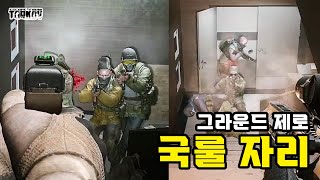 [타르코프 PVE] 그라운드 제로 pve는 야간이 그나마 편하다 // Escape From Tarkov PVE