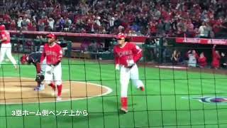 大谷翔平！伝説の始まり！第1号ホームランのスタンド各所からの映像集！