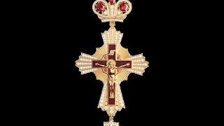 Крест Наперсный. Orthodox Cross Gold Plated Engolpion Pendant Zircon Enamel Clergy Bishop Abbot