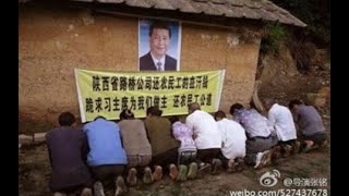 12年跟拍，21年维权，“青天”何在？ --  禁片《上访》