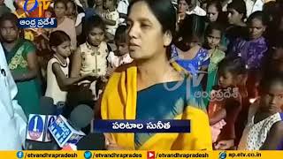 Protest With Candle Rally In Anantapur | Minister Paritala Sunitha Participates