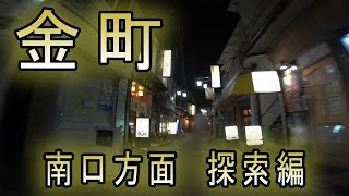 【金町栄通り商店街】金町駅南口側　再開発でキレイになってます！【ヴィナシス金町タワーレジデンス】