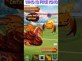 Scarykin Vs Dreqador Battle In Dynamons World 😱|Who Is Fire King🔥#shorts#dynamonsworld #trending